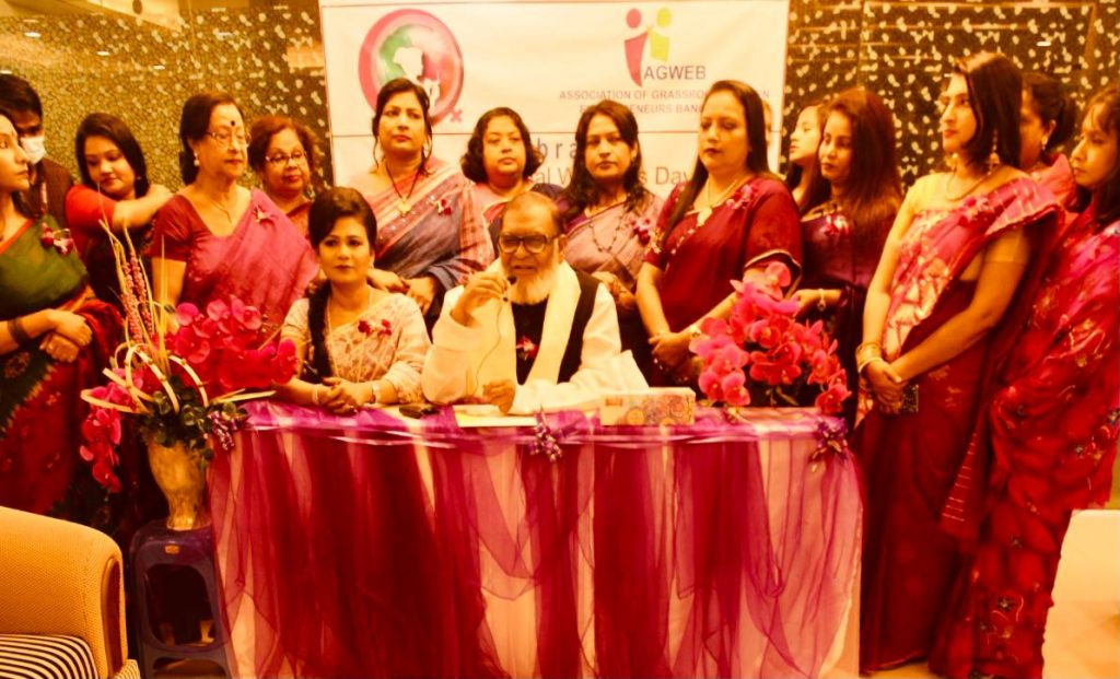 Association of Grassroots Women Entrepreneurs, Bangladesh Celebrated International Women’s Day 2021